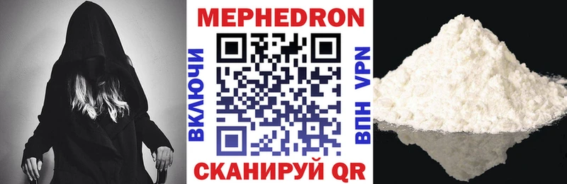 Купить наркотики Обнинск БУТИРАТ  ТГК  A-PVP  Каннабис 