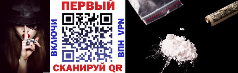 АМФЕТАМИН VHQ  Обнинск 