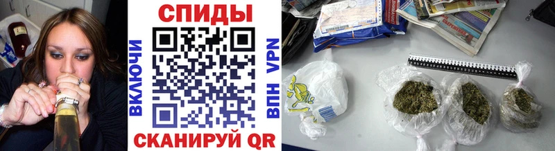 продажа наркотиков  Обнинск  БУТИРАТ буратино 