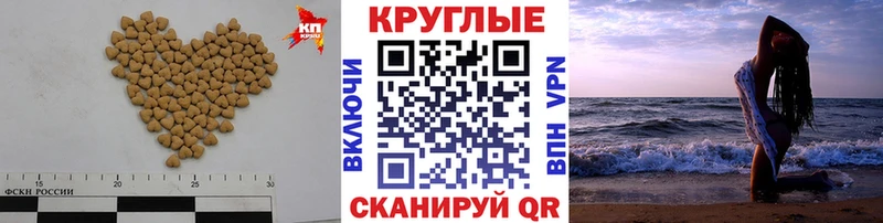 Экстази VHQ Обнинск