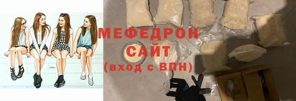 MDMA Володарск