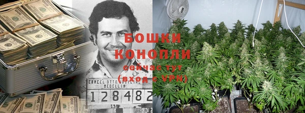 мефедрон VHQ Волоколамск