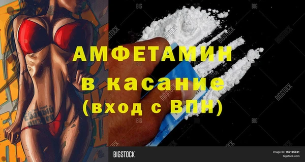 каннабис Вязьма