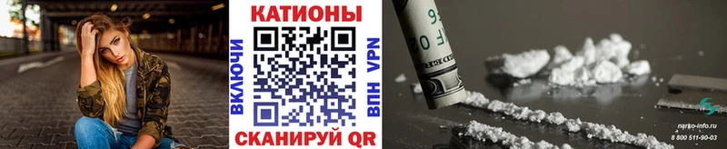 Меф 4 MMC  Обнинск 