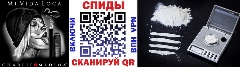 МЕТАМФЕТАМИН мет  Обнинск 
