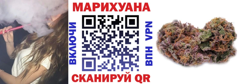 KRAKEN вход  Обнинск  Конопля тримм 